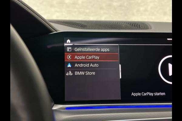 BMW X5 xDrive40i M-Sport | Panorama | 360 Camera | ACC | Laser-LED | Head-Up | Harman-Kardon | Trekhaak | Keyless-Entry | 22 inch | Memory | Leder | Carplay | Dealer Onderhouden | ISO-Glas | Sfeerverlichting | Draadloos Laden |
