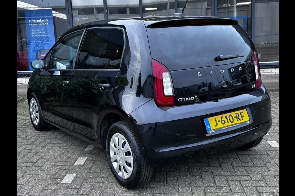 Škoda Citigo e-iV EV Ambition