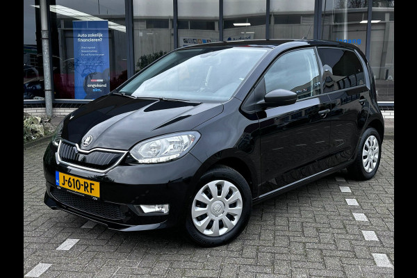 Škoda Citigo e-iV EV Ambition