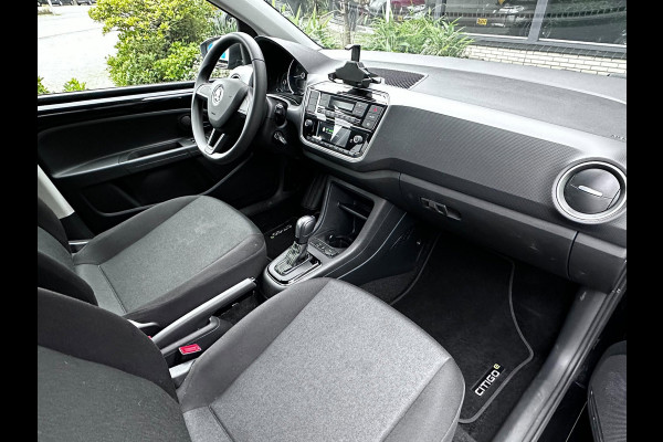 Škoda Citigo e-iV EV Ambition