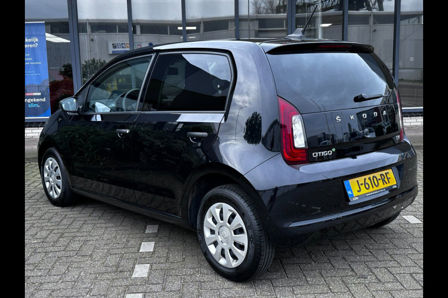 Škoda Citigo e-iV EV Ambition