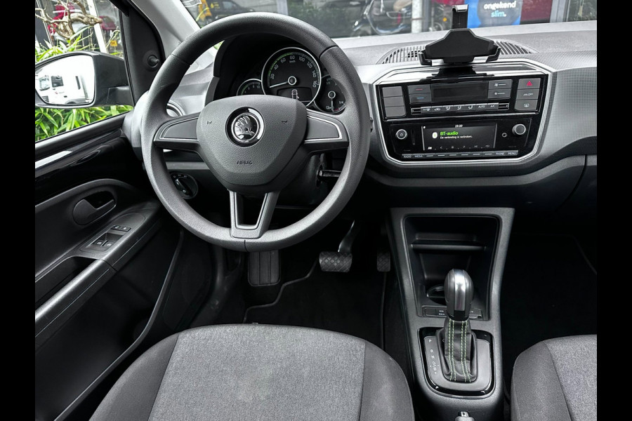 Škoda Citigo e-iV EV Ambition