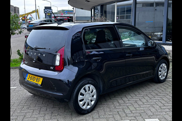 Škoda Citigo e-iV EV Ambition