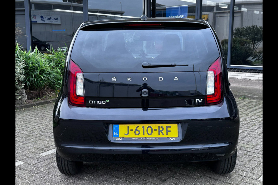 Škoda Citigo e-iV EV Ambition