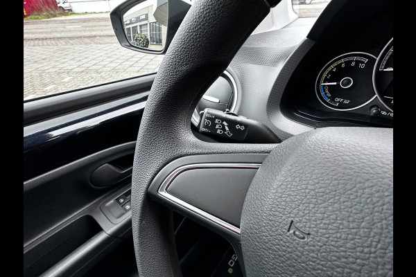 Škoda Citigo e-iV EV Ambition