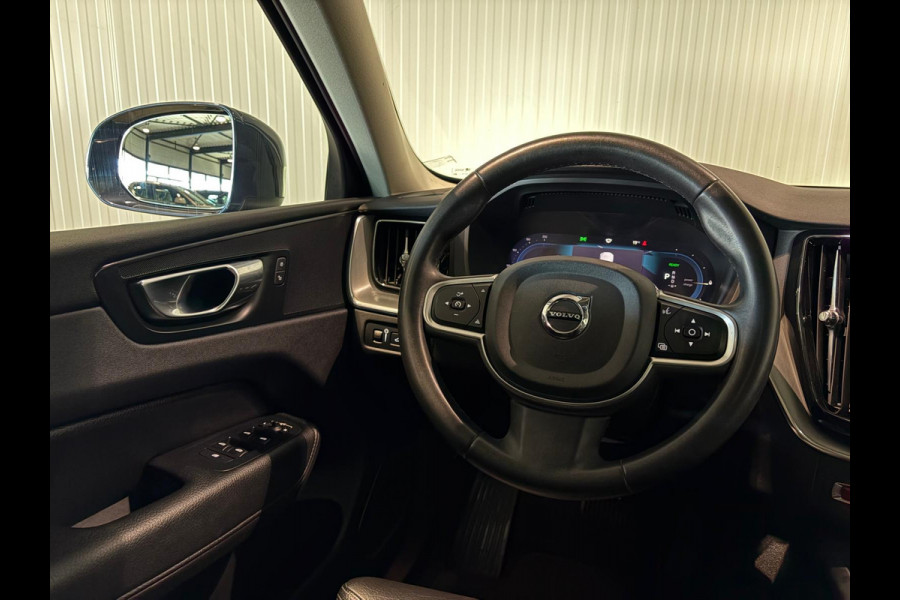 Volvo XC60 T6 Aut. Long Range Inscription ACC Stoelverwarming 350k