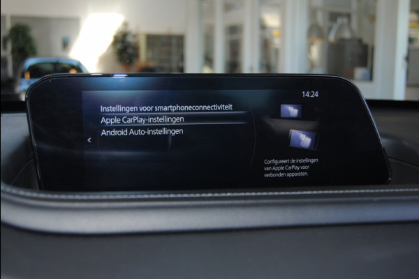 Mazda CX-30 2.0 eSA-X Sportive | Trekhaak | Carplay | Automaat | Stoelverwar