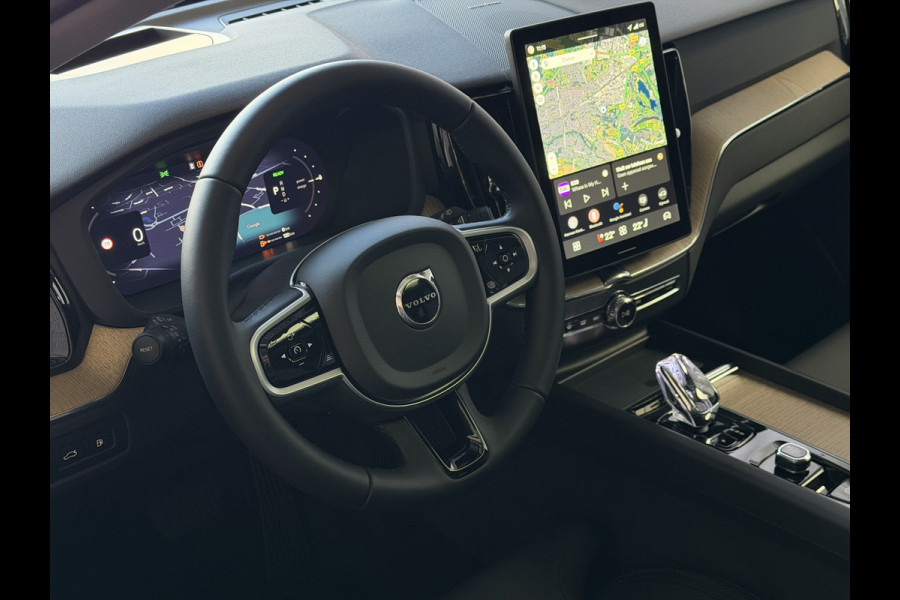 Volvo XC60 2.0 T6 AWD ULTRA DARK NW MODEL ELEK.TREKHAAK HARMAN KARDON HEADUP 360.CAM LEER SCHUIFDAK PHEV Plug in Hybrid ✅ Top Auto's Wijchen ,  Altijd een Ruim aanbod van Volvo's i  BUSINESS / CORE / BRIGHT / DARK / ULTRA DARK / PLUS DARK / BLACK EDITION  / ESSENTIAL / T6 / T8 ✅