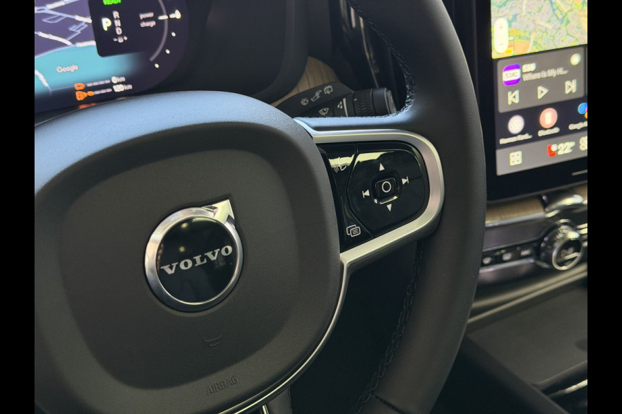 Volvo XC60 2.0 T6 AWD ULTRA DARK NW MODEL ELEK.TREKHAAK HARMAN KARDON HEADUP 360.CAM LEER SCHUIFDAK PHEV Plug in Hybrid ✅ Top Auto's Wijchen ,  Altijd een Ruim aanbod van Volvo's i  BUSINESS / CORE / BRIGHT / DARK / ULTRA DARK / PLUS DARK / BLACK EDITION  / ESSENTIAL / T6 / T8 ✅