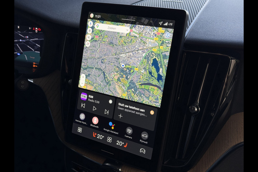 Volvo XC60 2.0 T6 AWD ULTRA DARK NW MODEL ELEK.TREKHAAK HARMAN KARDON HEADUP 360.CAM LEER SCHUIFDAK PHEV Plug in Hybrid ✅ Top Auto's Wijchen ,  Altijd een Ruim aanbod van Volvo's i  BUSINESS / CORE / BRIGHT / DARK / ULTRA DARK / PLUS DARK / BLACK EDITION  / ESSENTIAL / T6 / T8 ✅