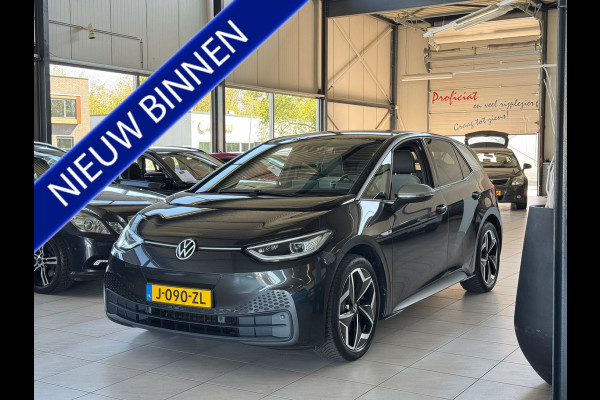 Volkswagen ID.3 First Plus 58 kWh