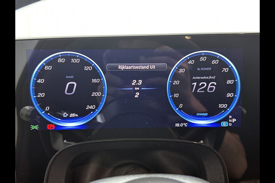 Mercedes-Benz CLA-Klasse Shooting Brake 200 Business Solution AMG 58 kWh | Premium Pakket | Winterpakket | Nightpakket | Trekhaak | MBUX Augmented Reality navigatie | Smartphone integratie | Vast panoramadak | Massagefunctie | Warmtewerend, donkergetint glas |