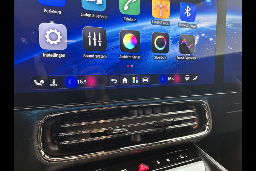 Mercedes-Benz CLA-Klasse Shooting Brake 200 Business Solution AMG 58 kWh | Premium Pakket | Winterpakket | Nightpakket | Trekhaak | MBUX Augmented Reality navigatie | Smartphone integratie | Vast panoramadak | Massagefunctie | Warmtewerend, donkergetint glas |