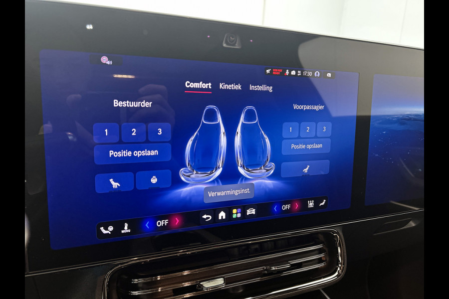 Mercedes-Benz CLA-Klasse Shooting Brake 200 Business Solution AMG 58 kWh | Premium Pakket | Winterpakket | Nightpakket | Trekhaak | MBUX Augmented Reality navigatie | Smartphone integratie | Vast panoramadak | Massagefunctie | Warmtewerend, donkergetint glas |