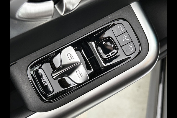 Mercedes-Benz CLA-Klasse Shooting Brake 200 Business Solution AMG 58 kWh | Premium Pakket | Winterpakket | Nightpakket | Trekhaak | MBUX Augmented Reality navigatie | Smartphone integratie | Vast panoramadak | Massagefunctie | Warmtewerend, donkergetint glas |