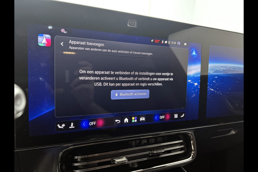 Mercedes-Benz CLA-Klasse Shooting Brake 200 Business Solution AMG 58 kWh | Premium Pakket | Winterpakket | Nightpakket | Trekhaak | MBUX Augmented Reality navigatie | Smartphone integratie | Vast panoramadak | Massagefunctie | Warmtewerend, donkergetint glas |