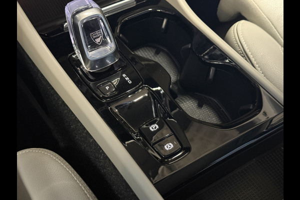 Volvo XC40 1.5 T5 Recharge Inscription | Leder | Camera | Trekhaak | Stoel/Stuurverw.