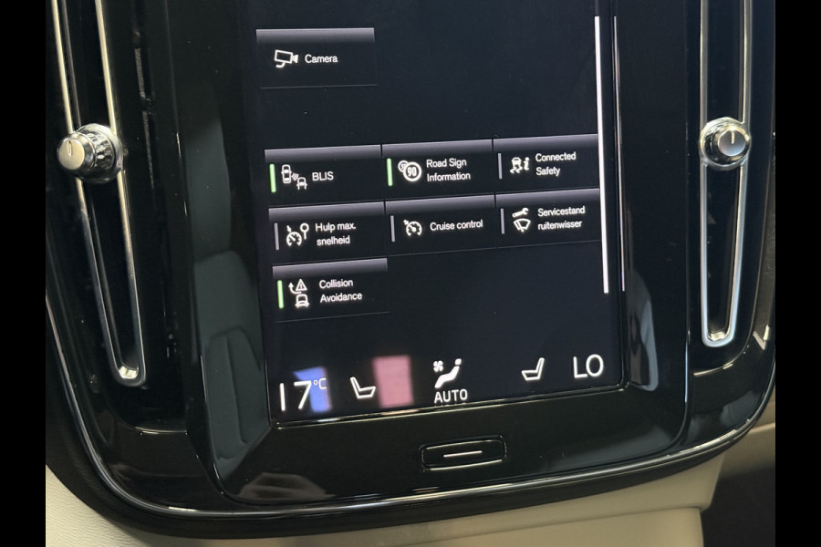 Volvo XC40 1.5 T5 Recharge Inscription | Leder | Camera | Trekhaak | Stoel/Stuurverw.