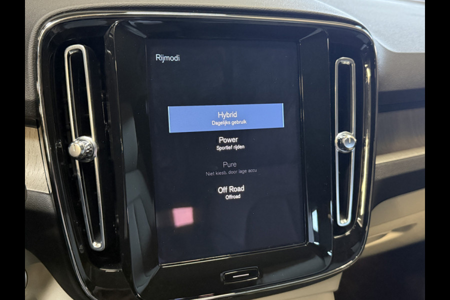 Volvo XC40 1.5 T5 Recharge Inscription | Leder | Camera | Trekhaak | Stoel/Stuurverw.