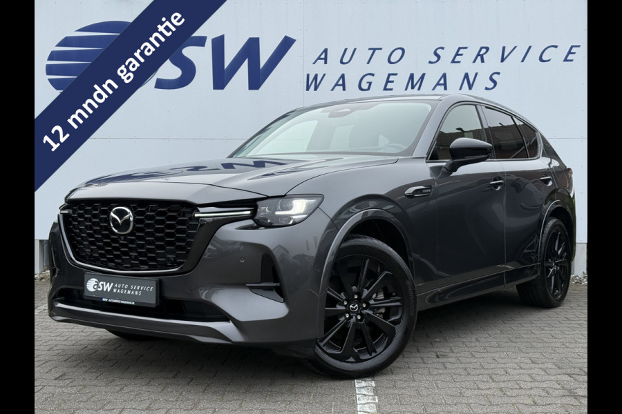 Mazda CX-60 2.5 e-SkyActiv PHEV Homura | Driver Assist | Comfort en Convience Pack | 20 inch