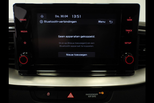 Kia Ceed Sportswagon 1.6 GDI PHEV Plug-In DynamicLine NAVI-APP/CAMERA/LED/16"LMV!