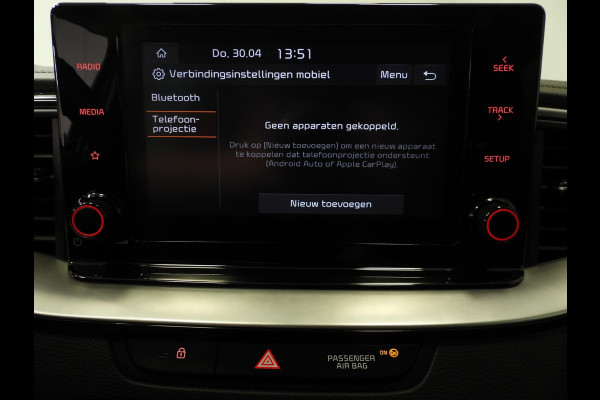 Kia Ceed Sportswagon 1.6 GDI PHEV Plug-In DynamicLine NAVI-APP/CAMERA/LED/16"LMV!