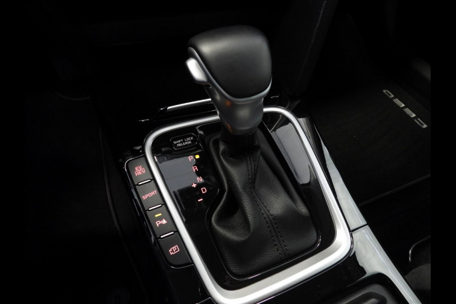 Kia Ceed Sportswagon 1.6 GDI PHEV Plug-In DynamicLine NAVI-APP/CAMERA/LED/16"LMV!