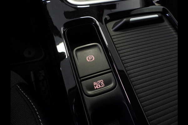 Kia Ceed Sportswagon 1.6 GDI PHEV Plug-In DynamicLine NAVI-APP/CAMERA/LED/16"LMV!