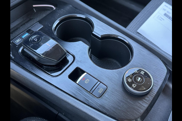 Nissan X-Trail N-Connecta Family Pack | VOLLEDIGE FABRIEKS GARANTIE TOT 03-2028 | VOOR & ACHTERSTOELEN VERWARMD | STUURWIEL VERWARMD | 7 PERSOONS! | KEYLESS | DODE HOEK | 360 CAMERA | APPLECARPLAY | ADAP. CRUISE |