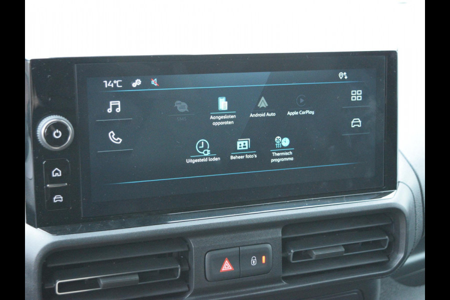 Peugeot e-Partner L2 50 kWh | tot 8 jaar garantie | camera | Apple Carplay | laadruimtebetimmering | Comfort stoel | Eco LED koplampen | rijklaarprijs