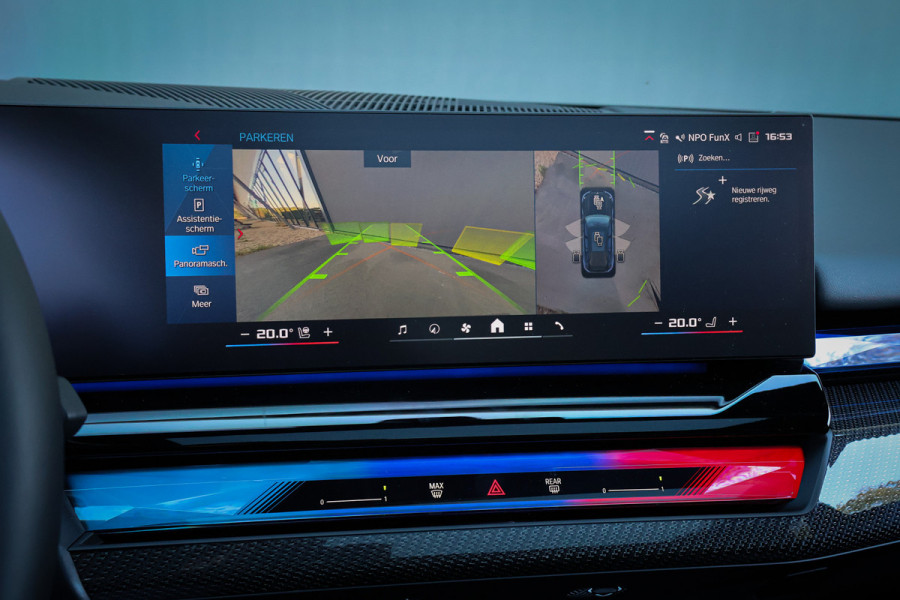 BMW M5-serie Touring M5 TOURING | AKRAPOVIC | VOSSEN VELGEN | KERAMISCH | FULL KLEUREN PPF | FULL CARBON EXTERIEUR M PERFORMANCE | 360 CAMERA | ACC |