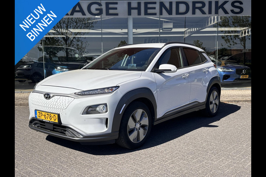 Hyundai Kona EV Premium 64 kWh | SOH: 96,8% | Leder | LED | Camera | Blindspot | Lage km-stand! |