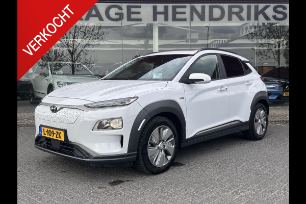 Hyundai Kona EV Fashion Sky 64 kWh | SOH: 96,4% | Dode Hoek Detectie | ACC | Pano | Camera |