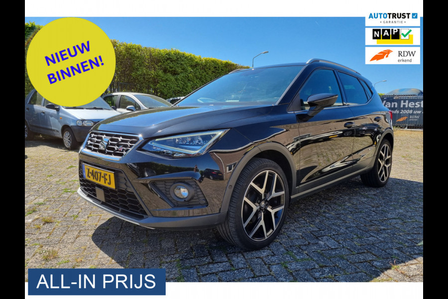 Seat Arona 1.0 TSI FR Business Intense ✅COMPLETE FR