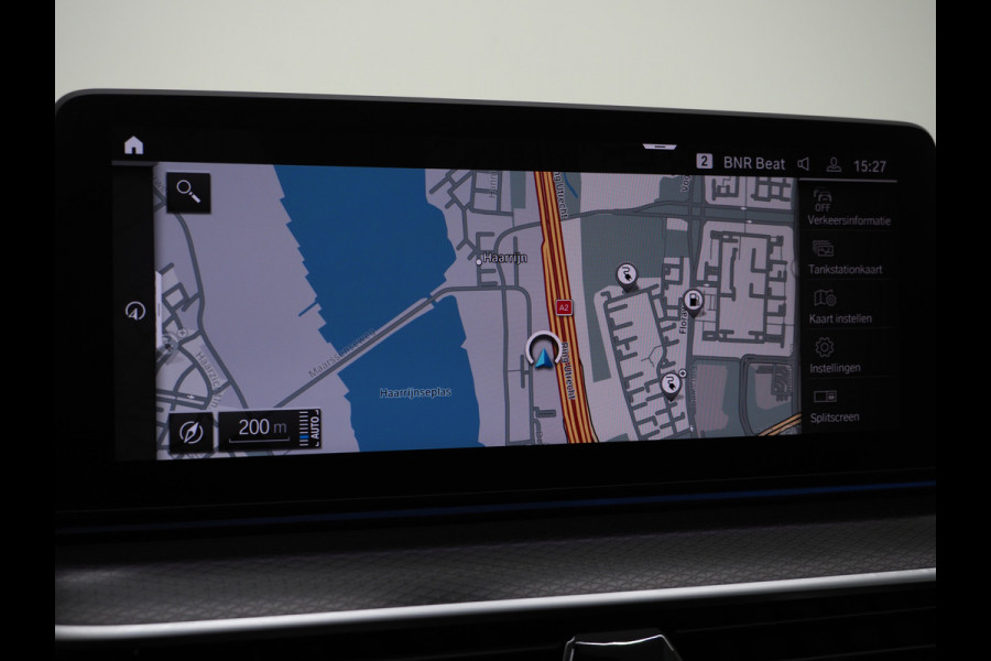 BMW 5 Serie Touring 530e M Sport Shadow Line | Panoramadak | Trekhaak | Keyless | Sportstuur | Sfeerlicht | Camera | LED | Carplay