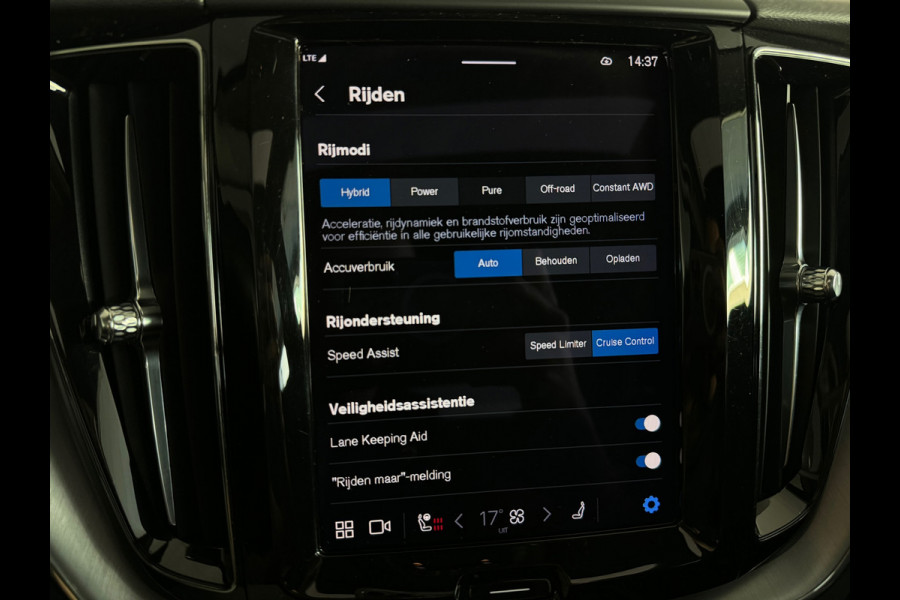 Volvo XC60 2.0 T6 Plug-in hybrid AWD Inscription Pano|Keyless