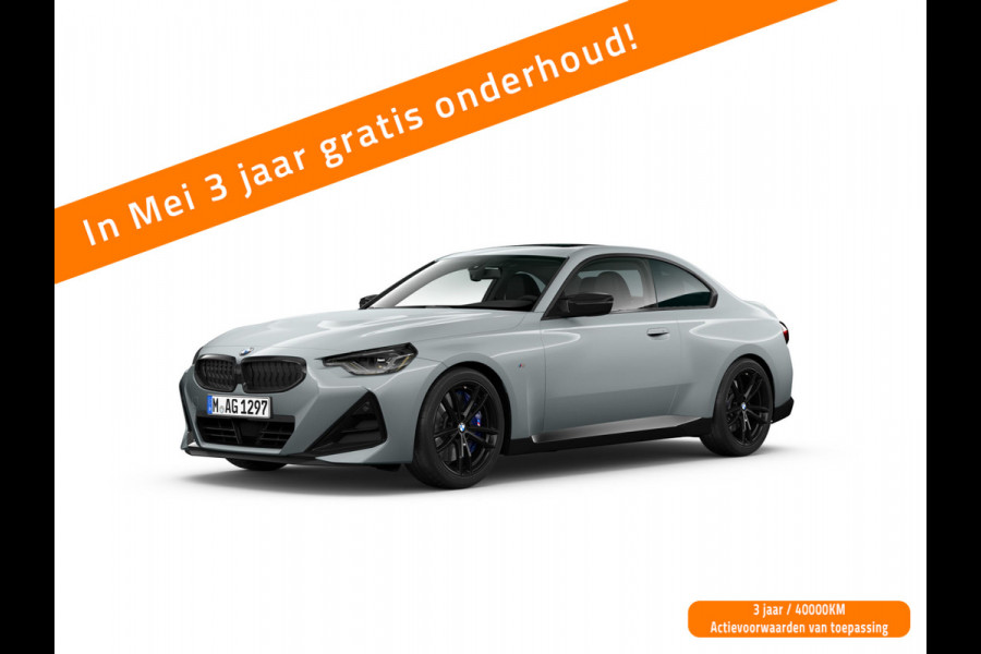 BMW 2 Serie Coupé M240i xDrive - Schuifdak - Eventuri - ACC - Adaptive LED