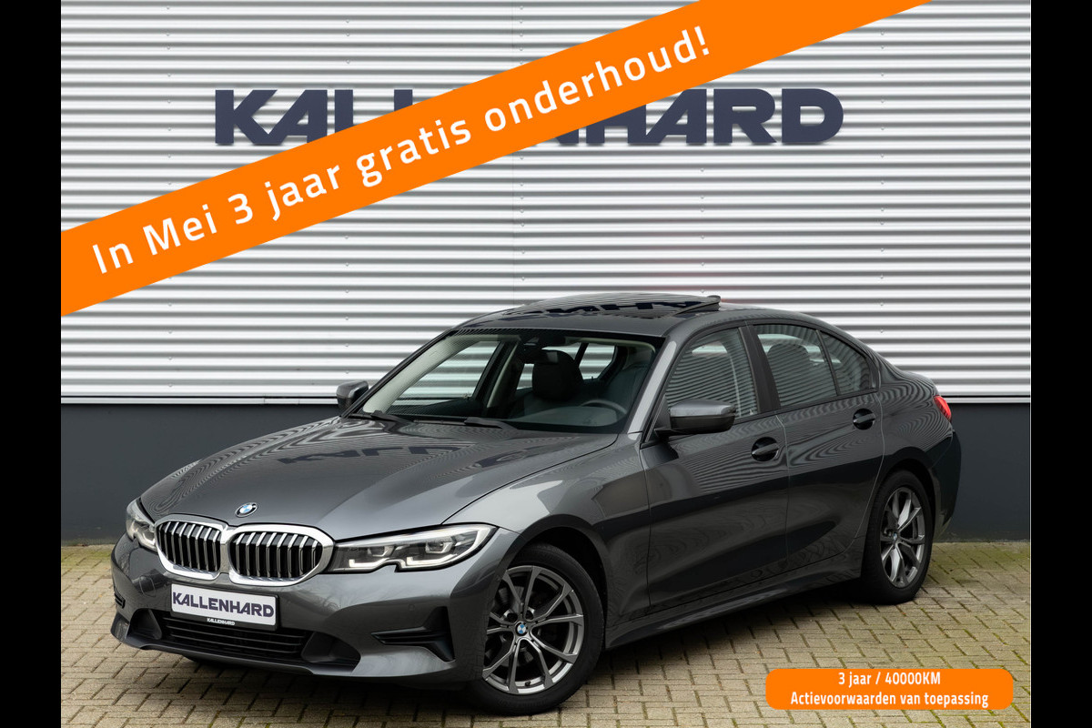 BMW 3-serie 320d - Sportstoelen - Schuif-/kanteldak - Hifi - Camera - Keyless Entry