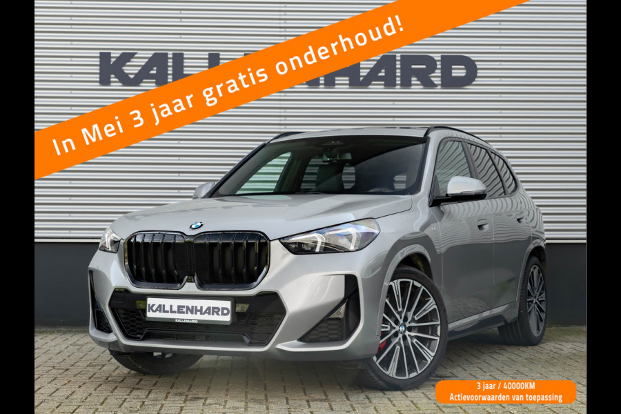 BMW X1 sDrive18i - Pano - Trekhaak - Memoryzetels - Head-up - ACC