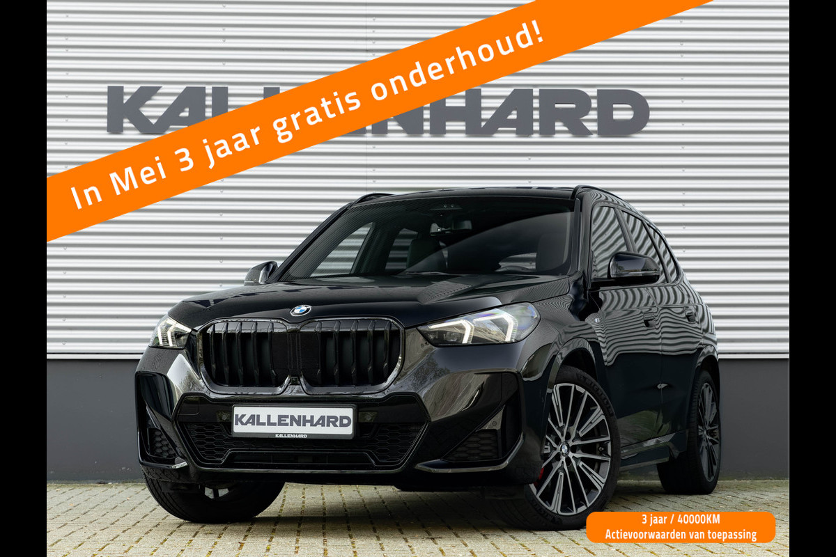 BMW X1 sDrive18i M-Sport Pro - Innovation - Travel - Comfort Pack