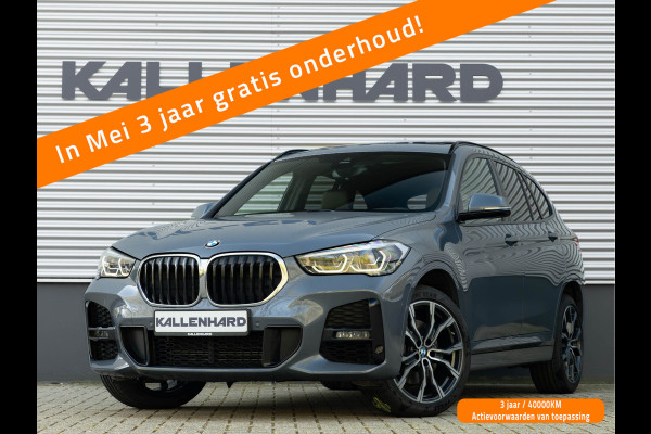 BMW X1 sDrive20i M-Sport - Pano - Trekhaak - Memoryzetel - Camera - Harman Kardon