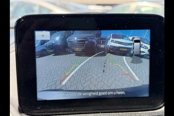 Ford Transit Connect 1.5 EcoBlue L1 Trend AIRCO I NAVIGATIE I CAMERA I 1e EIGENAAR I NW DISTRIBUTIE I COMPETE ONDERHOUDSHISTORIE