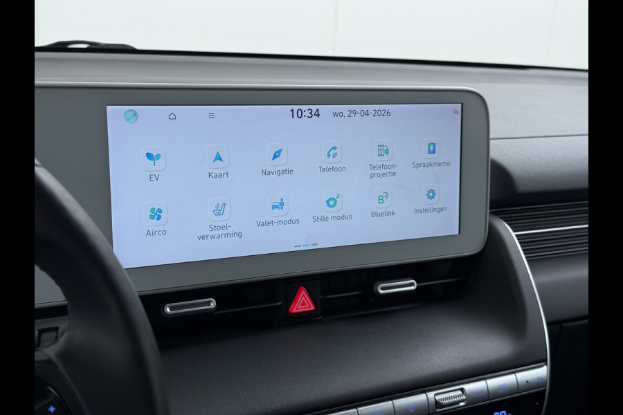 Hyundai IONIQ 5 Connect+ 73kWh SOH 100% Warmtepomp Bose®-Audio Adap.Cruise Navi Ecc Camera Stoel+Stuurverwarming Apple Carplay Android Auto Pdc Elek.Stoelen+Achterklep Led Lmv 19" Privacy Glas DAB Origineel Nederlandse Auto Long Range