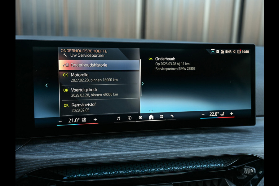 BMW 3 Serie Touring 330e xDrive M sport | Accu 19,5kWh | Trekhaak | Panorama dak  | Active Cruise | Camera  | Ambiance interieur