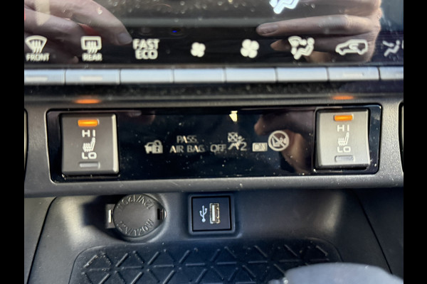 Suzuki Across 2.5 Plug-in Leder Stoel/ Stuur verwarming Carplay Lane Assist Clima Navigatie Dab+