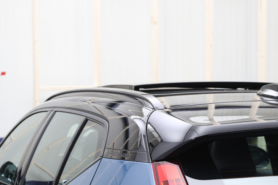 Volvo XC40 Recharge Ultimate 70 kWh 232 PK, Harman/Kardon, Panoramadak, 360 Camera, Adap. Cruise Control