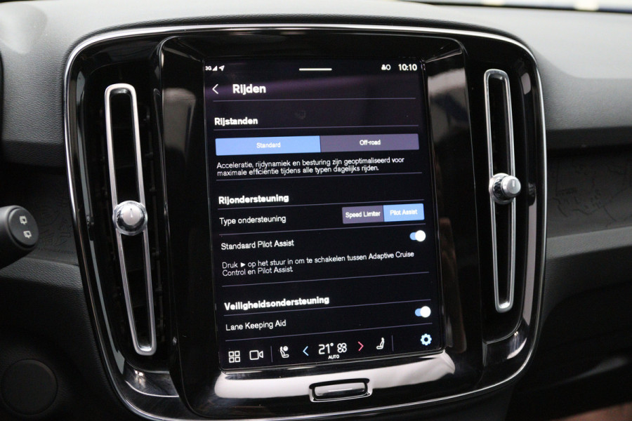 Volvo XC40 Recharge Ultimate 70 kWh 232 PK, Harman/Kardon, Panoramadak, 360 Camera, Adap. Cruise Control