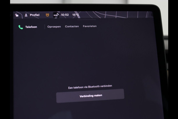 Tesla Model 3 Standard RWD Plus 60 kWh | SOH 87,7% | Autopilot | Trekhaak | Panoramadak | Leder | Stoelverwarming | Full LED | Camera | Navigatie | Keyless