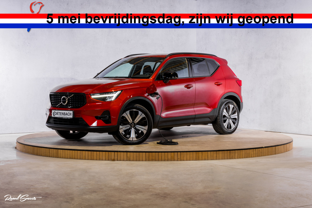 Volvo XC40 1.5 T4 Plug-in hybrid Plus Dark | Harman Kardon | Adaptieve cruise | Zwenkbare trekhaak | Blis | Memory |