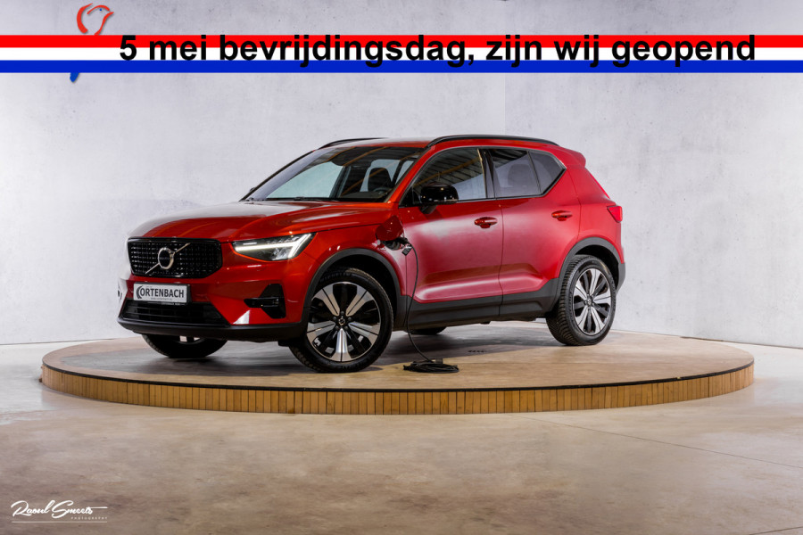 Volvo XC40 1.5 T4 Plug-in hybrid Plus Dark | Harman Kardon | Adaptieve cruise | Zwenkbare trekhaak | Blis | Memory |